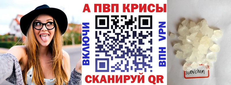 hydra tor  Ефремов  А ПВП Соль 
