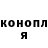 A PVP Соль Egor Badanin
