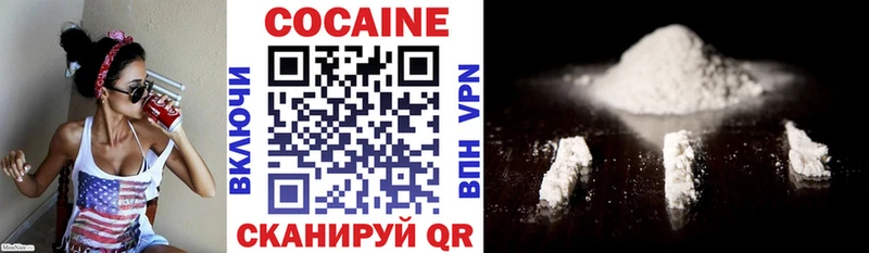 KRAKEN онион  Ефремов  Cocaine 99% 