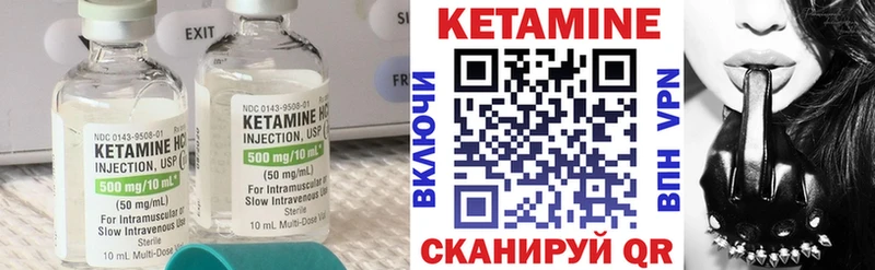 кракен сайт  Ефремов  Кетамин ketamine  дарнет шоп 