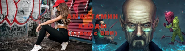 mdpv Бикин