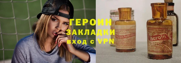 меф Дмитриев