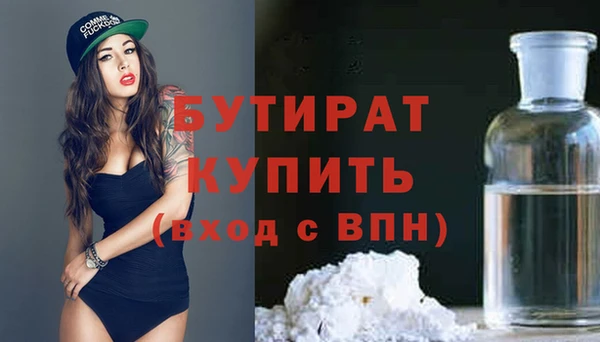 дмт Билибино