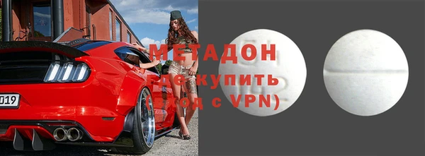прущие грибы Дмитров