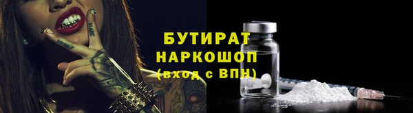 меф Дмитриев