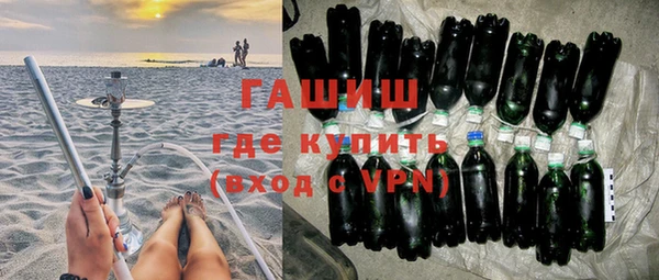 меф Дмитриев