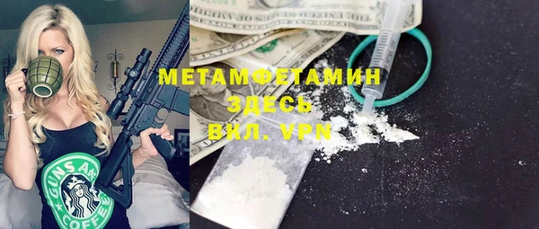 меф Дмитриев