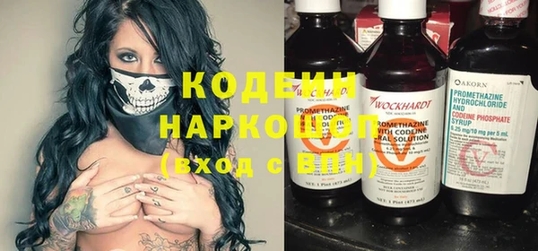 MDMA Дмитровск