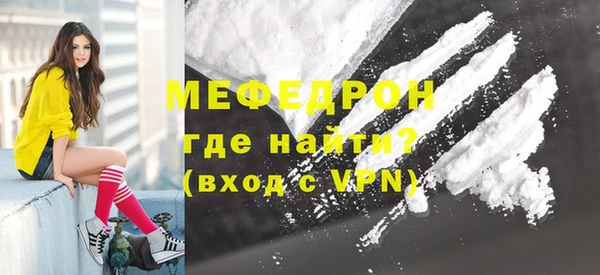 дмт Билибино