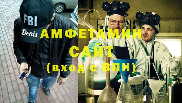 меф Дмитриев