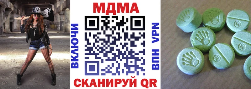 MDMA Molly  магазин  наркотиков  Ефремов 