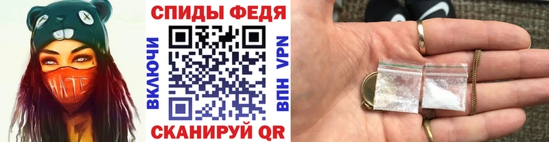Первитин витя Ефремов